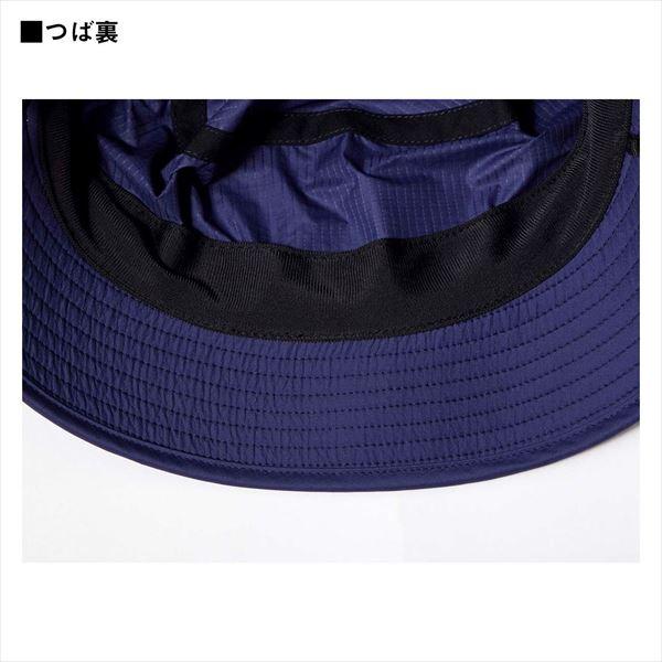 ダイワ 帽子 DC-2225 PERTEX シェードハット グレープネイビー フリー | DAIWA（釣り） | 04