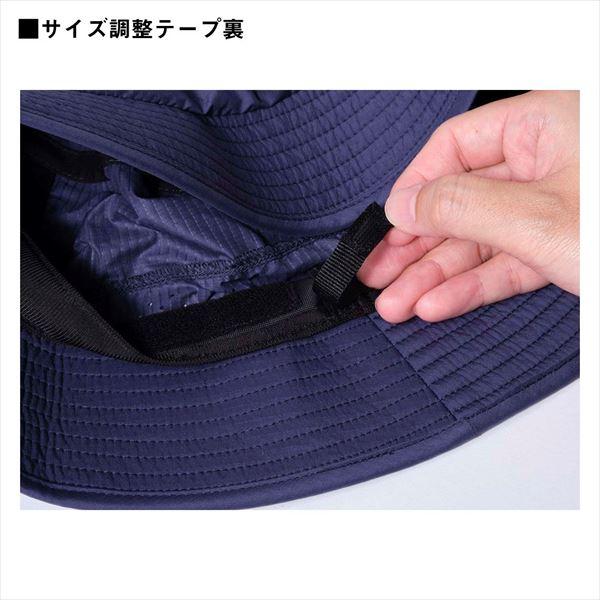 ダイワ 帽子 DC-2225 PERTEX シェードハット グレープネイビー フリー | DAIWA（釣り） | 05