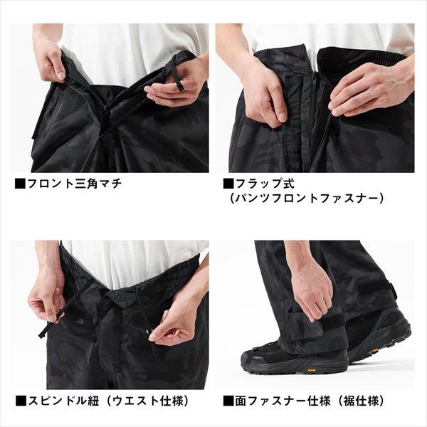 DAIWA（ダイワ） レインウェア DR-3625P RAINMAX レインパンツ