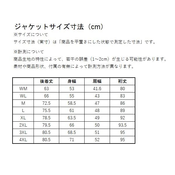 ダイワ レインウェア DR-3625J RAINMAX レインジャケット ブラック M | DAIWA（釣り） | 06