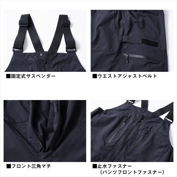 ダイワ レインウェア DR-5125P RAINMAX リップストップビブパンツ グレージュ XLの画像