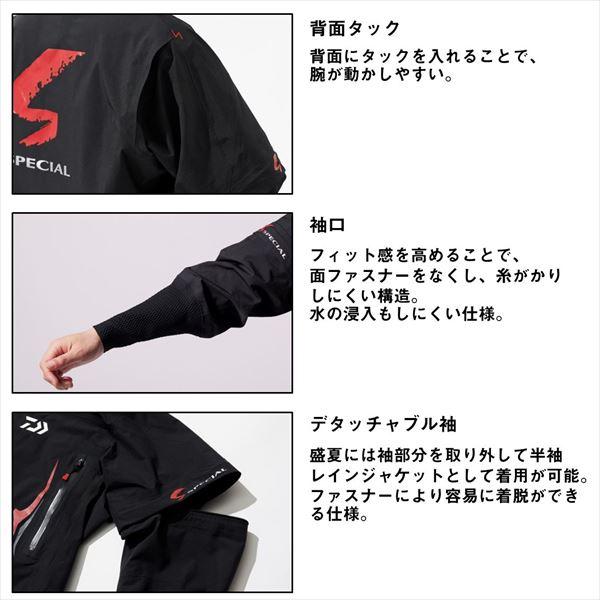 ダイワ レインウェア DR-1425J スペシャル ゴアテックス ベリーショートレインジャケット ブラック XL | DAIWA（釣り） | 06
