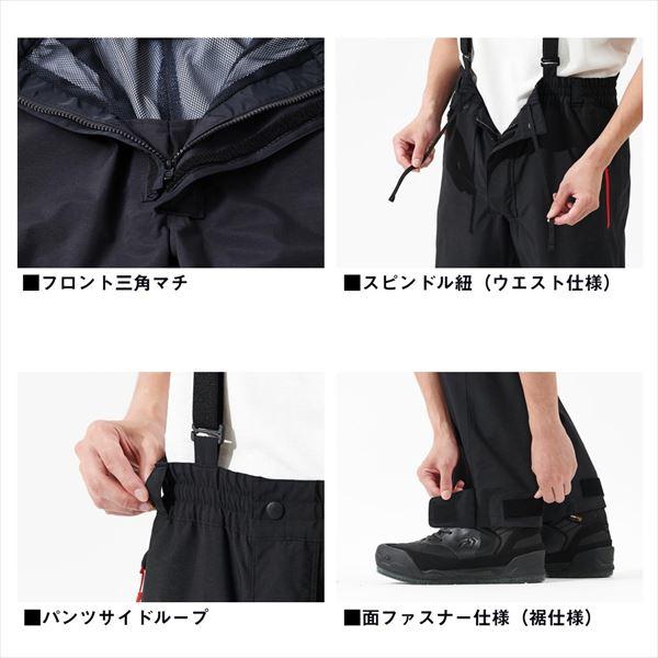 ダイワ レインウェア DR-1825 GORE-TEX コンビアップレインスーツ レッド 2XL | DAIWA（釣り） | 04