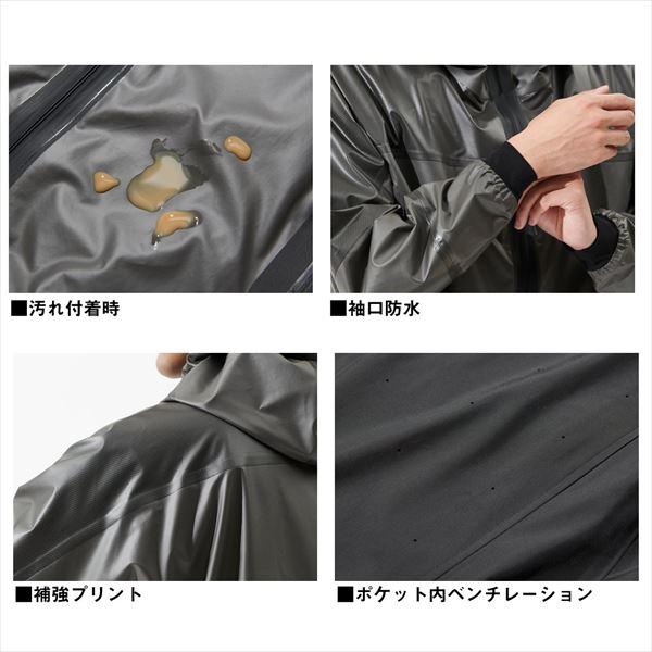 DAIWA（ダイワ） ダイ・・レインウェア DR-2325J スプレーコートレイン