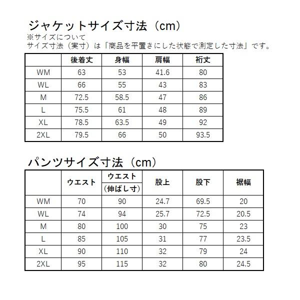 ダイワ レインウェア DR-3625 レインマックス(RAINMAX) レインスーツ ヨークイエロー L | DAIWA（釣り） | 06