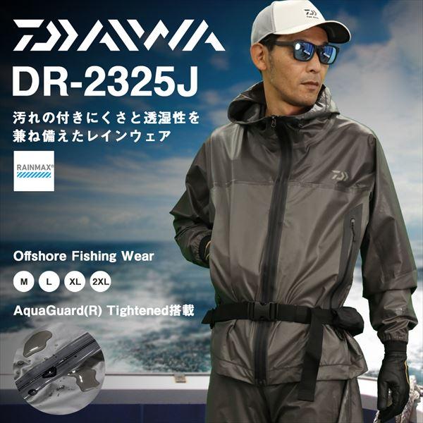 DAIWA（ダイワ） レインウェア DR-2325J スプレーコートレイン