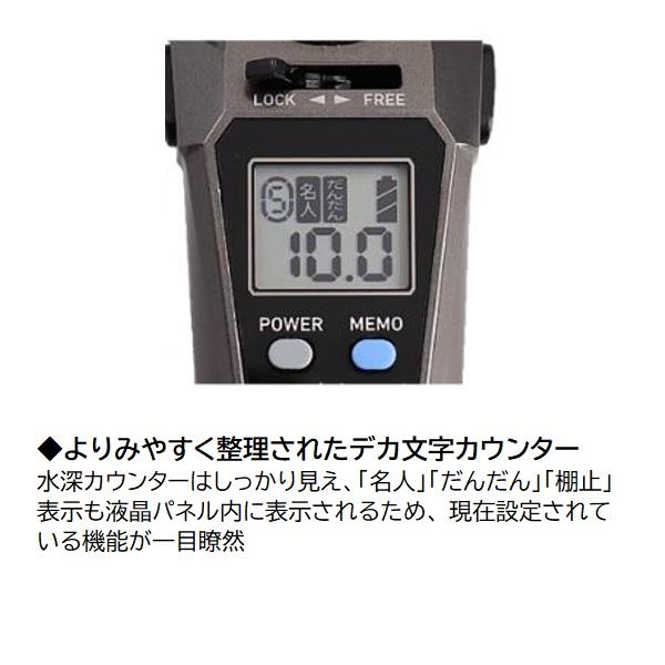 ダイワ ワカサギリール クリスティア ワカサギ CRS+ ガンメタ | DAIWA（釣り） | 02