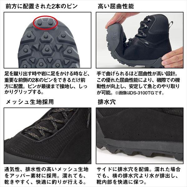 ダイワ  DS-3100TG TGロックショアシューズ ハイカット TGスパイク ブラック 25の画像