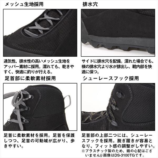 ダイワ  DS-3600TG TGロックショアシューズ ハイカット TGスパイクフェルト ブラック 29.0の画像