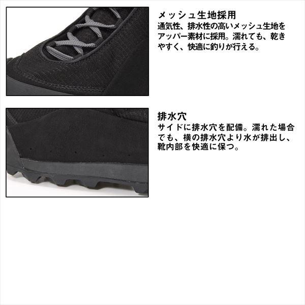 ダイワ  DS-1600TG TGロックショアシューズ ローカット TGスパイクフェルト ブラック 27.5の画像
