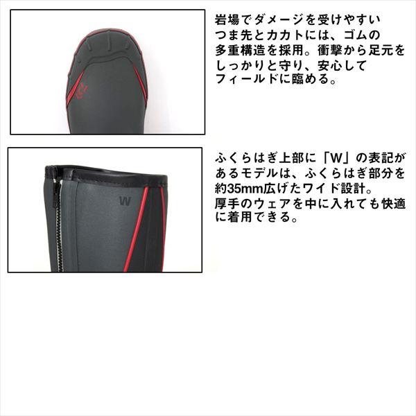 ダイワ  NB-3506W ネオブーツ フェルトスパイク(ワイドモデル) グレー M(25.5)の画像