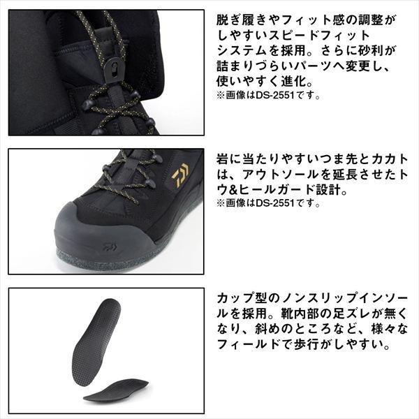 ダイワ DS-2251 ウェーディングシューズJG (フェルトソール) ブラック 26.0 | DAIWA（釣り） | 07