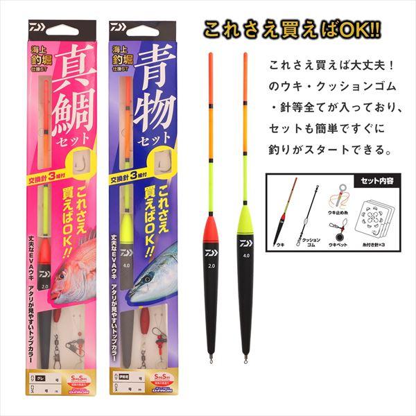ダイワ 仕掛け 海上釣堀仕掛ST 青物 14号-ハリス10号 | DAIWA（釣り） | 04