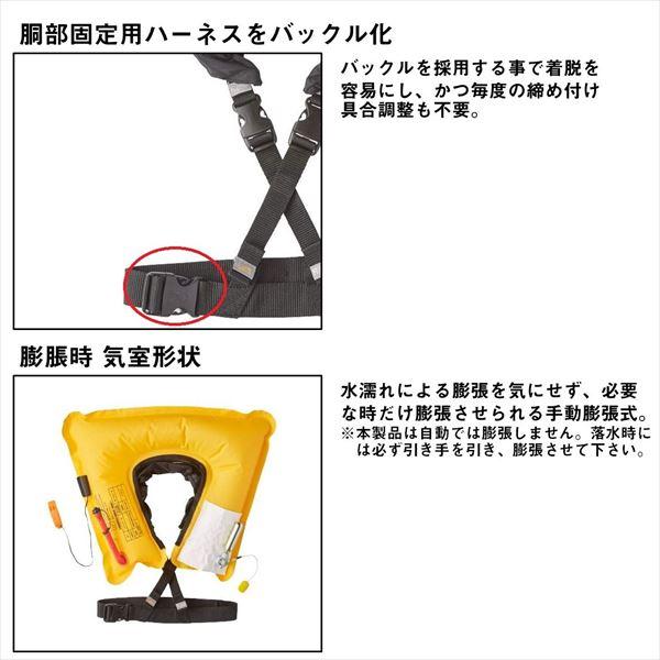ダイワ ライフジャケット DF-2520 ショートライフジャケット(ネックタイプ手動膨脹式) グレー フリー | DAIWA（釣り） | 03