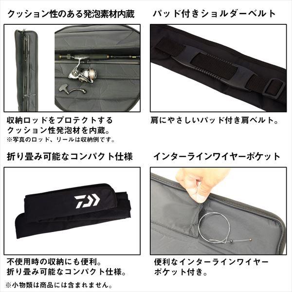 ダイワ ロッドケース ポータブルロッドケース 140R(B) フレンチネイビーP | DAIWA（釣り） | 02