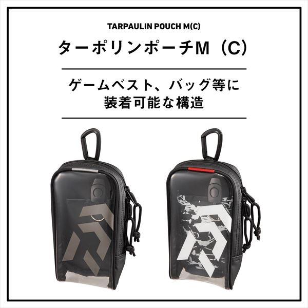 DAIWA（ダイワ） タックルバッグ ターポリンポーチ M(C)スプラッシュ