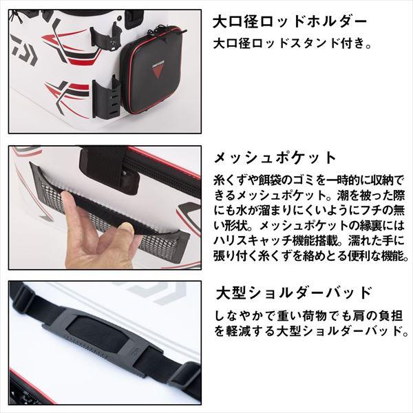 DAIWA（ダイワ） バッカン プロバイザー キーパーバッカンFD50(F