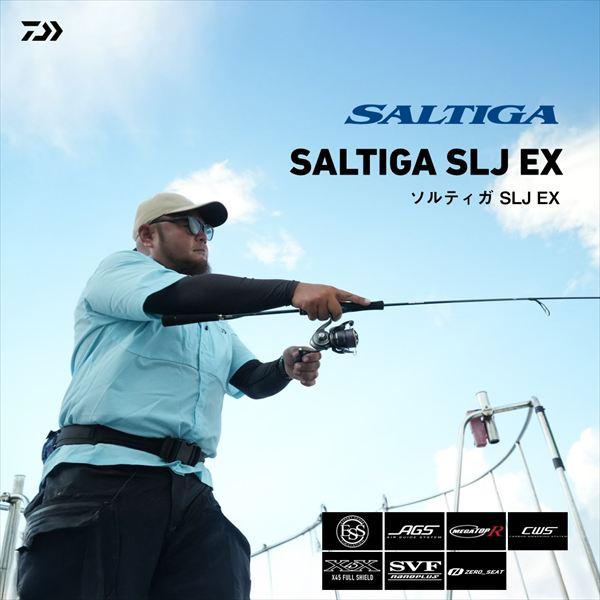 ダイワ オフショアロッド ソルティガ SLJ EX 61MS TG(1ピース)【大型商品】 | DAIWA（釣り） | 01