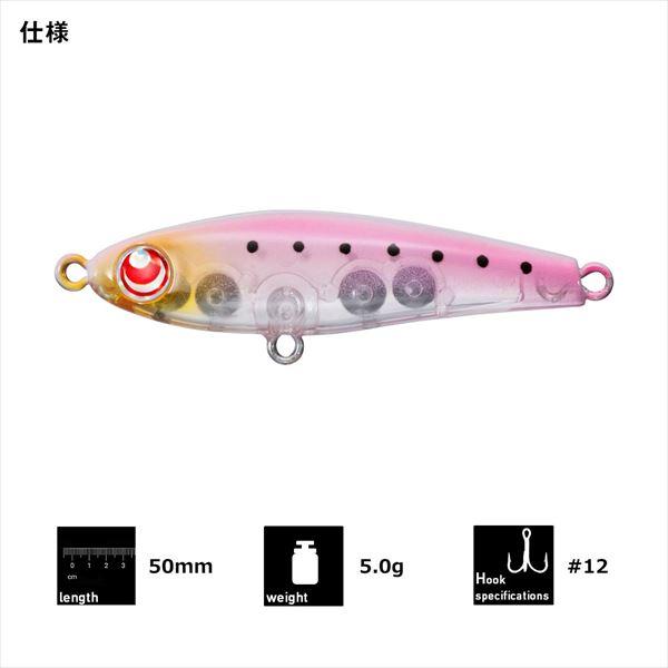 ダイワ 月下美人 つゆかぜ50S ケイムラホロイワシ | DAIWA（釣り） | 02