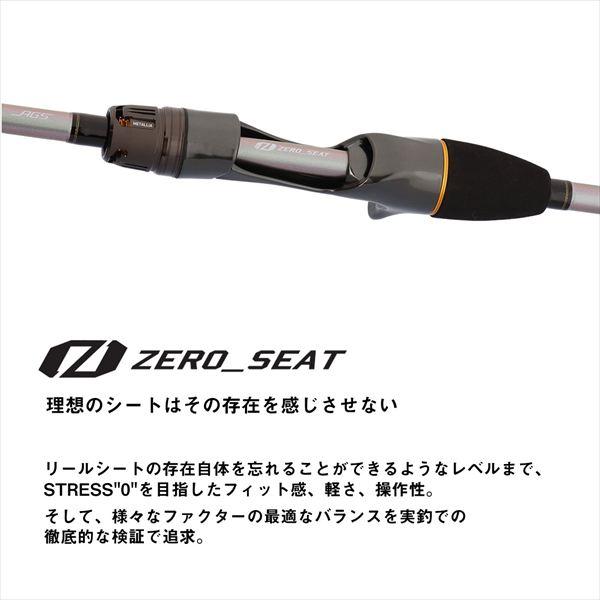 【予約品】 ダイワ フグ竿 メタリアカットウフグ XH-145(2ピース) 【3月中旬頃発売予定 ※他商品同時注文不可】 | DAIWA（釣り） | 03