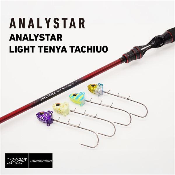 ダイワ 船竿 アナリスターライトテンヤタチウオ 82-175(2ピース) DAIWA（ダイワ） 船竿 アナリスターライトテンヤタチウオ 82-175(2