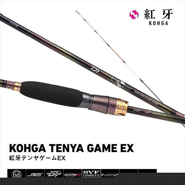ダイワ 一つテンヤ竿 紅牙テンヤゲームEX H-214・J(2ピース)【大型商品】_1