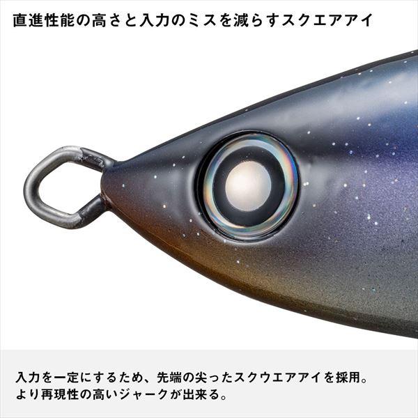 ダイワ オフショアプラグ ソルティガ カドラー 200F グリーンカウアイ | DAIWA（釣り） | 02