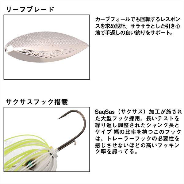 ダイワ スピナーベイト バズベイト スティーズ イグラ 3/16oz Typeリーフ クリスタルシャッド | DAIWA（釣り） | 02