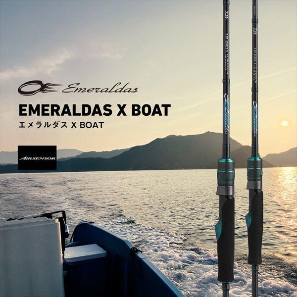 ダイワ エメラルダス Ｘ ＢＯＡＴ ６５ＬＳ−Ｓ・Ｅ | DAIWA（釣り） | 01