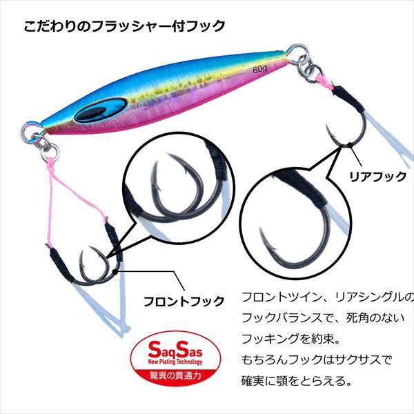DAIWA（ダイワ） メタルジグ ソルティガ FKジグTG SLJ 40g CHピンク