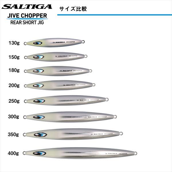 ダイワ メタルジグ ソルティガジャイブチョッパー 150g MLブラックパープルグロー | DAIWA（釣り） | 04