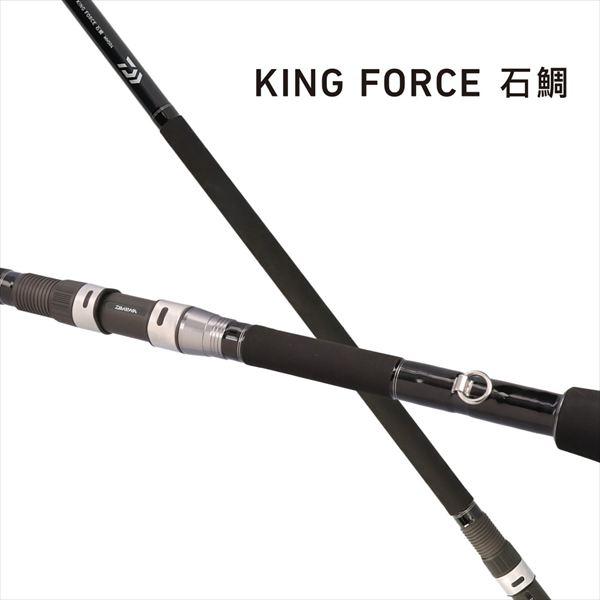 【新品未使用】26キングフォース石鯛MH504E DAIWA（ダイワ） 石鯛竿 キングフォース 石鯛 MH544E・E : 釣具の