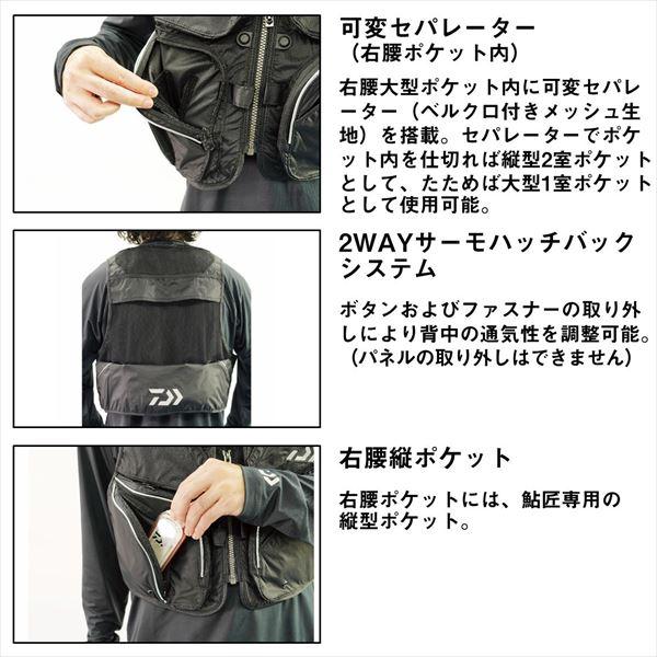 ダイワ フィッシングベスト DV-3025 フィッシングショートベスト ブラック キング_4