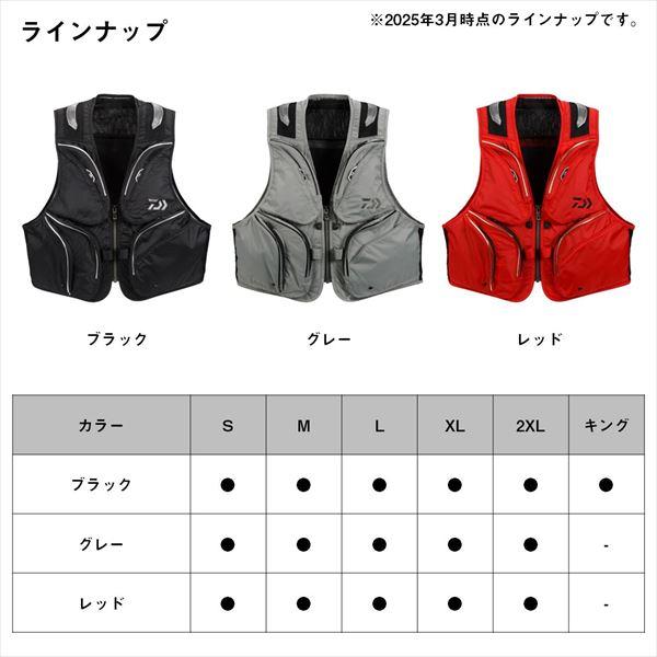ダイワ フィッシングベスト DV-3025 フィッシングショートベスト レッド 2XL_5