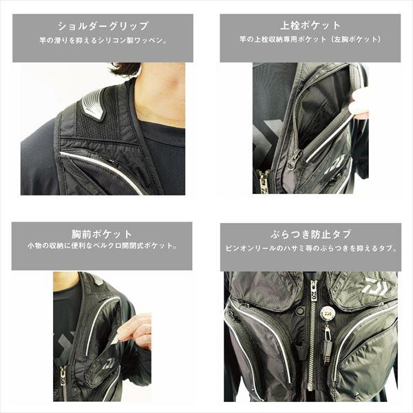 ダイワ フィッシングベスト DV-3025 フィッシングショートベスト レッド 2XL_6