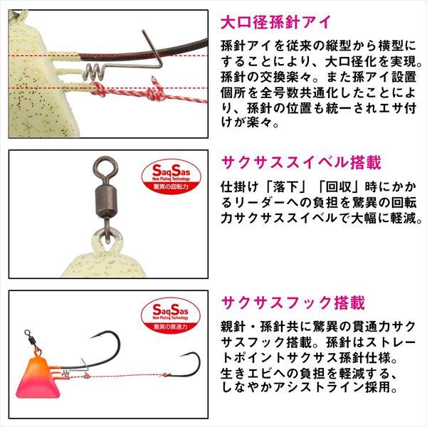 ダイワ テンヤ 紅牙タイカブラSS TB早掛 15号 ポップキャンディ | DAIWA（釣り） | 03