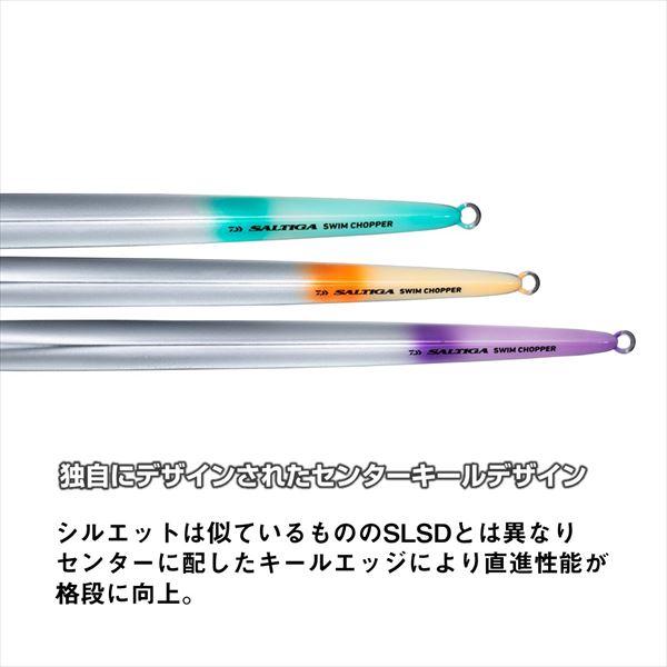 ダイワ メタルジグ ソルティガスイムチョッパー 230g MLヘッド&テールオレンジグロー | DAIWA（釣り） | 03