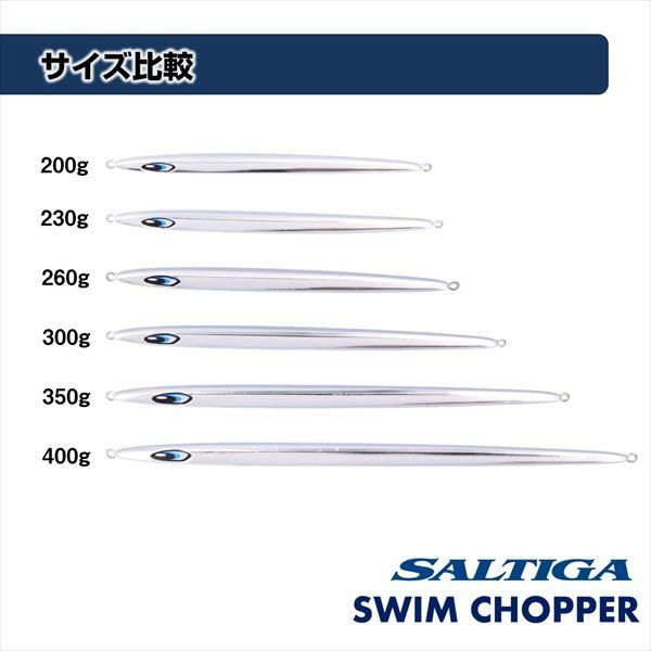 ダイワ メタルジグ ソルティガスイムチョッパー 300g MLヘッド&テールオレンジグロー | DAIWA（釣り） | 04