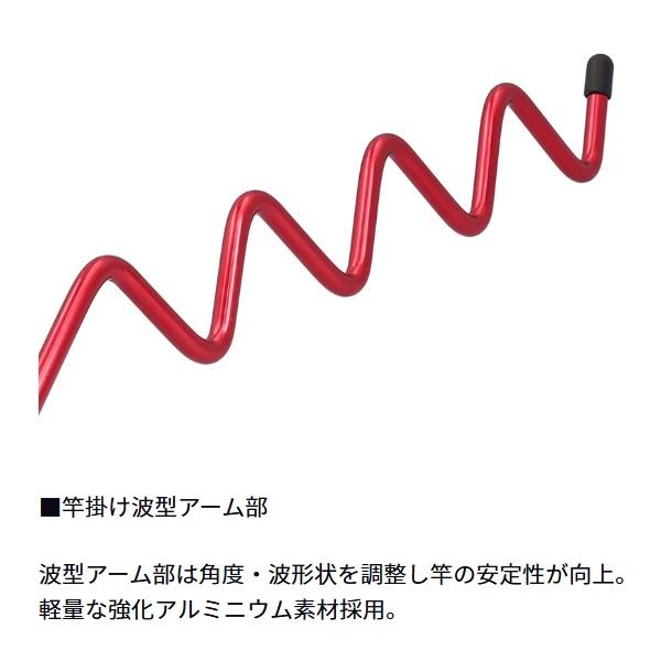 ダイワ 竿立て サーフスタンド2 752 レッド | DAIWA（釣り） | 04