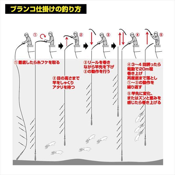 ダイワ 仕掛け イカ仕掛ミラー 11SS 5本 うるピカ | DAIWA（釣り） | 04