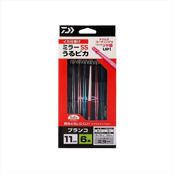 ダイワ 仕掛け イカ仕掛ミラー 11SS 6本 うるピカ | DAIWA（釣り）
