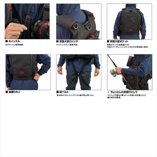 DAIWA（ダイワ） ライフジャケット DF-6224 フロートゲームベスト