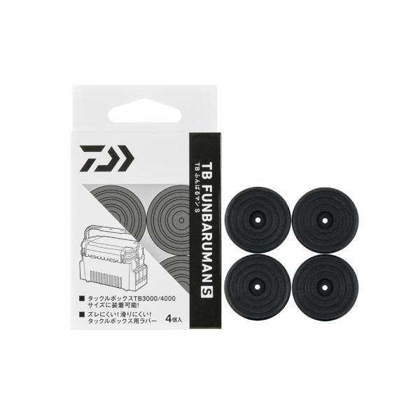 ダイワ クーラー TBふんばるマンS | DAIWA（釣り）