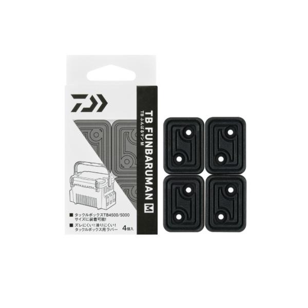 ダイワ クーラー TBふんばるマンM | DAIWA（釣り）