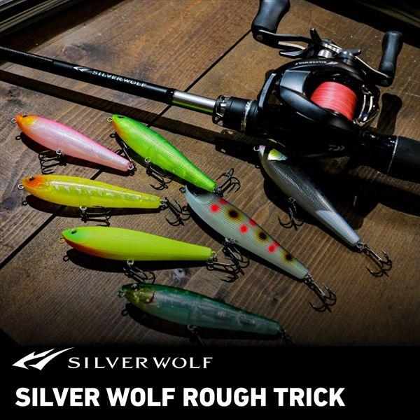 ダイワ シルバーウルフ ラフトリック70F サイマキグリーン | DAIWA（釣り） | 01