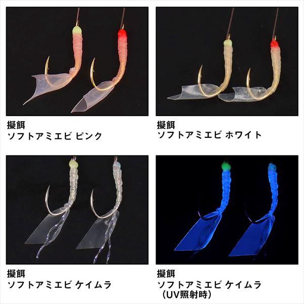 DAIWA（ダイワ） 【ネコポス対象品】ダイワ サビキ仕掛け 職人堤防
