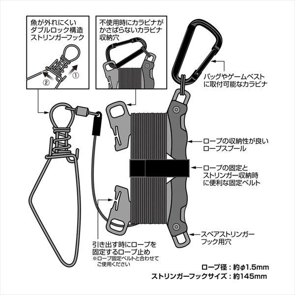 ダイワ フィッシングストリンガー1000 ゴールド | DAIWA（釣り） | 03