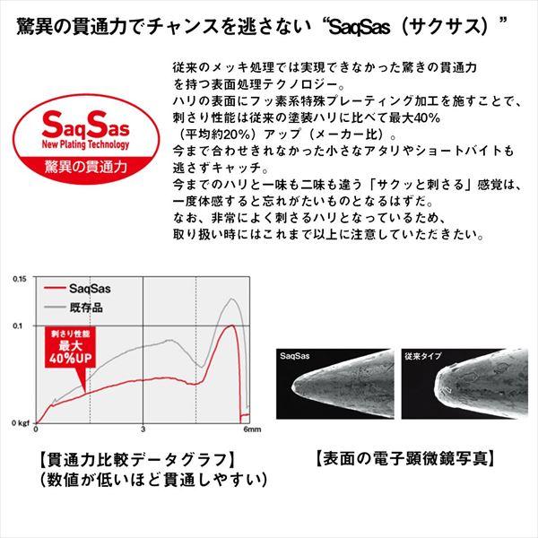 ダイワ バスルアー ギルネード70F チギル | DAIWA（釣り） | 05