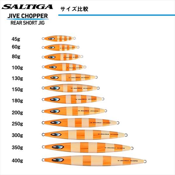 ダイワ メタルジグ ソルティガジャイブチョッパー 150g MLゼブラオレンジグロー | DAIWA（釣り） | 05
