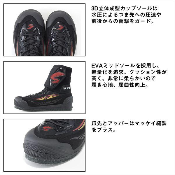 ダイワ F1SP-3200 F1スペシャルシューズ(フェルトソール) ブラック 24.5 | DAIWA（釣り） | 05